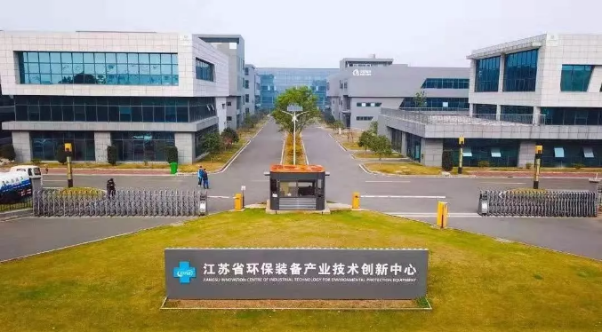 Why？今年超百家企業(yè)從外地遷入宜興！