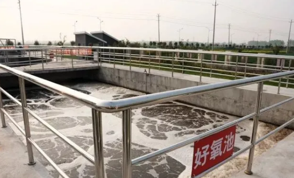 無錫田鑫化工分享酸化池、厭氧池、缺氧池、好氧池的優(yōu)缺點(diǎn)分析